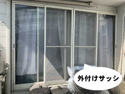 福山市にてカバー工法を用いた外付サッシの窓交換のご相談で採寸現地調査１階サッシ